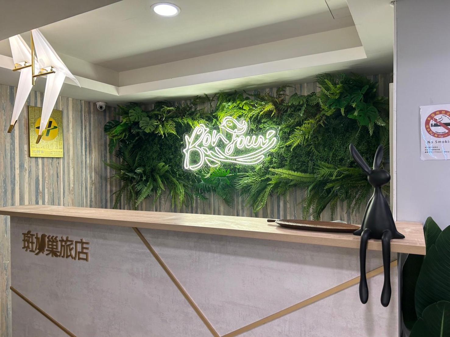 Bonjour Hotel Taichung Luaran gambar